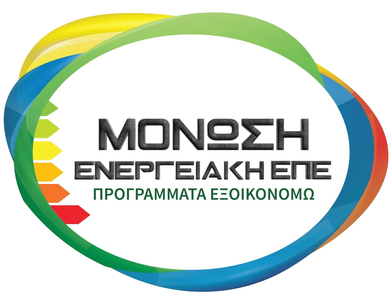 Μόνωση Κτιρίου 8