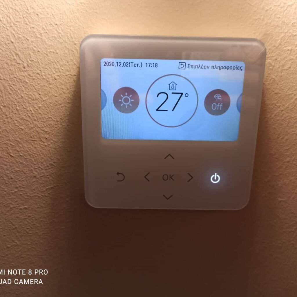 αναβάθμιση σύστημα θέρμανσης, smarthome μόνωση ενεργειακή θεσσαλονίκη