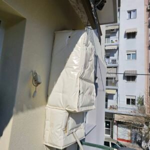 ΘΕΡΜΑΝΣΗ 1