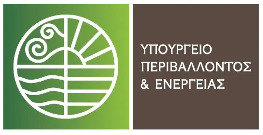 ΥΠΕΝ προγράμματα εξοικονομώ μόνωση ενεργειακή θεσσαλονίκη